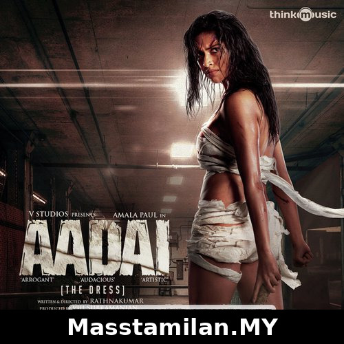 Aadai