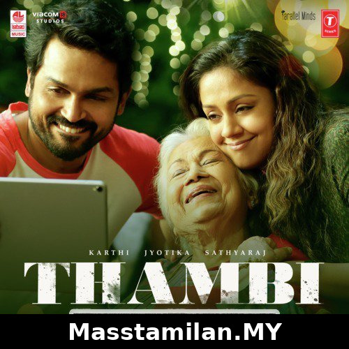 Thambi