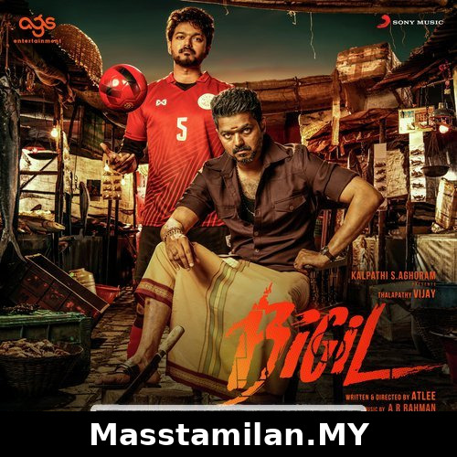 Bigil
