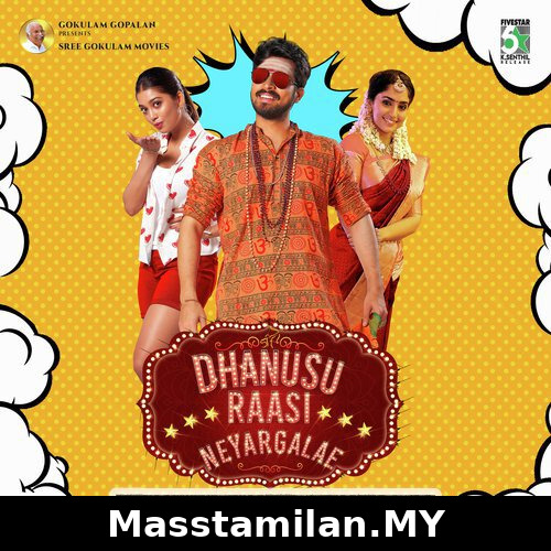 Dhanusu Raasi Neyargale