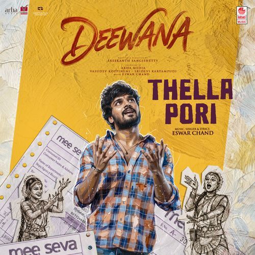 Thella Pori (Deewana)