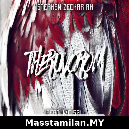 Theruvoram - Avathaaram Indie