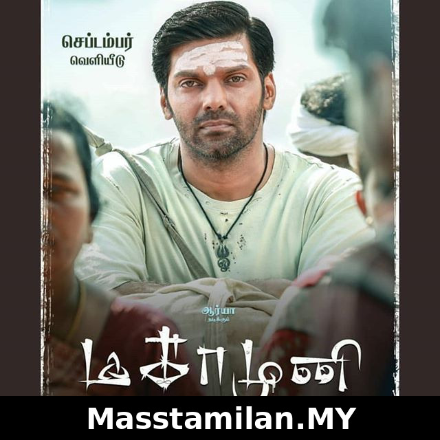 Magamuni