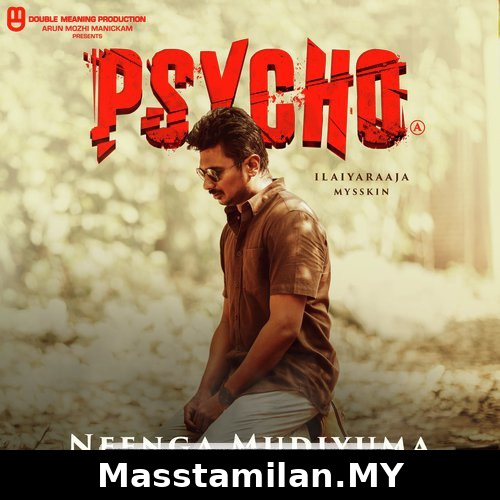 Thaaimadiyil
