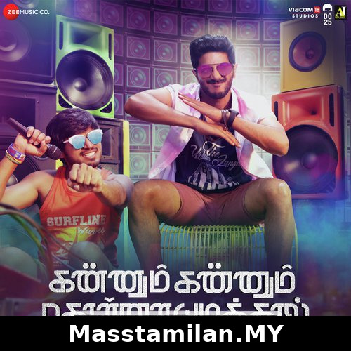 Kannum Kannum Kollaiyadithaal