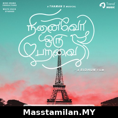Ninaivo Oru Paravai