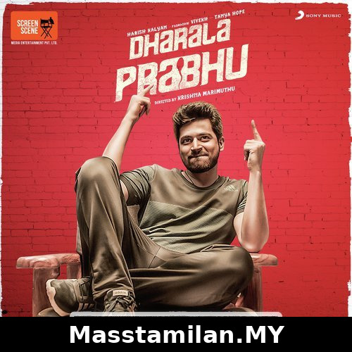 Dharala Prabhu Title Track