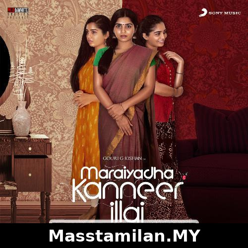 Maraiyadha Kanneer Illai