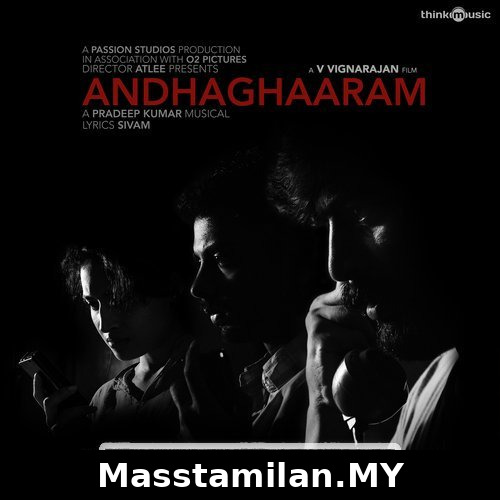Andhaghaaram