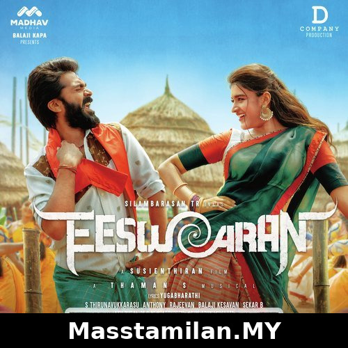 Eeswaran