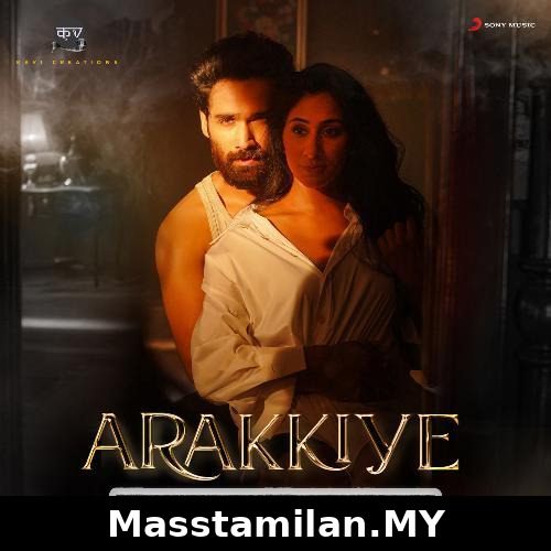 Arakkiye Indie