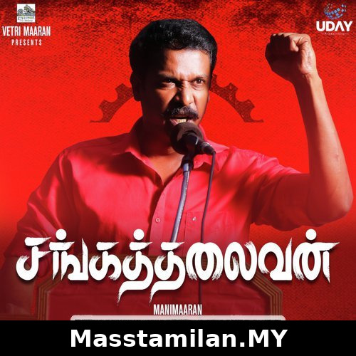 Sangathalaivan