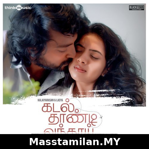 Kadal Thaandi Vandhaai Indie