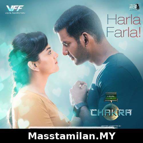 Amma Song