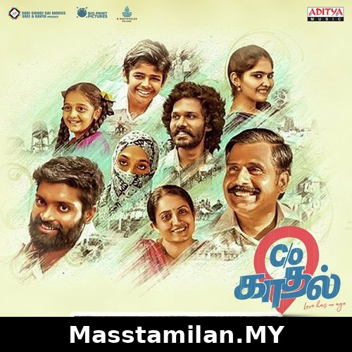Care Of Kaadhal (C/O Kaadhal)