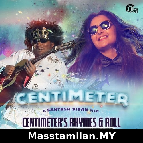 Centimeter