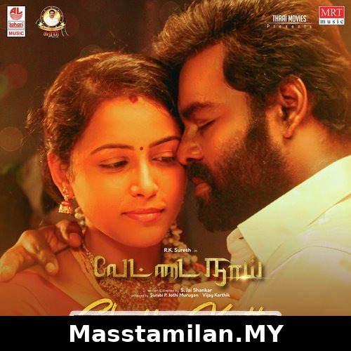 Vettai Naai