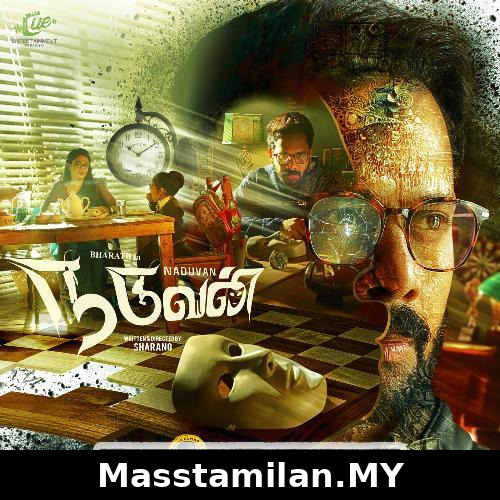 Naduvan