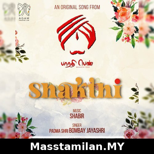 Shakthi