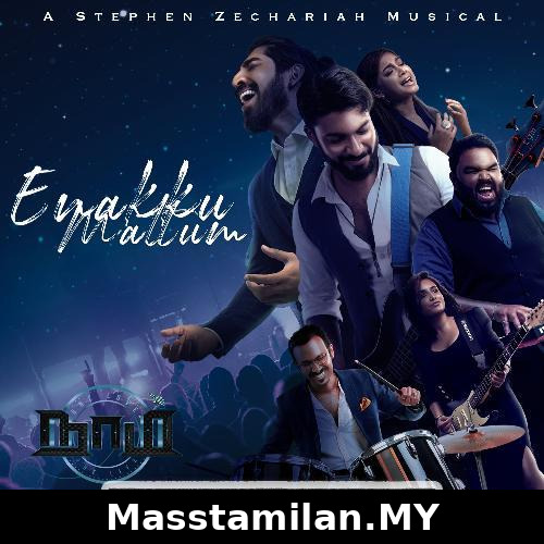 Naam - Enakku Mattum