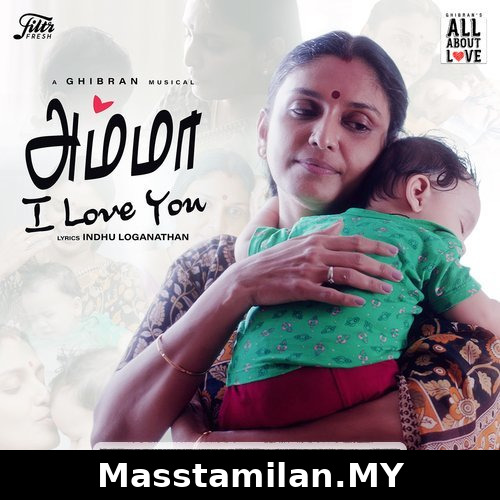 Ghibrans All About Love Vol 3