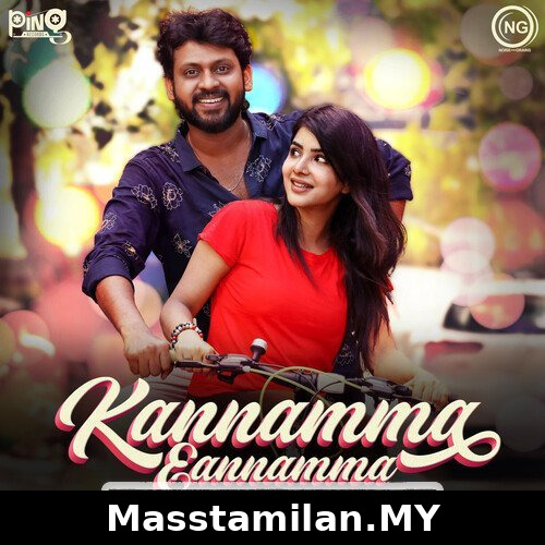 Kannamma Eannamma Single