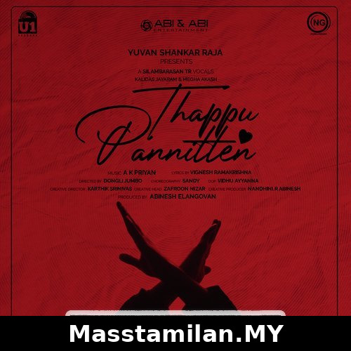 Thappu Pannitten Single
