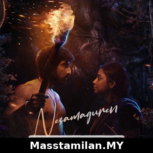 Parambarai - Nesamaguren Indie