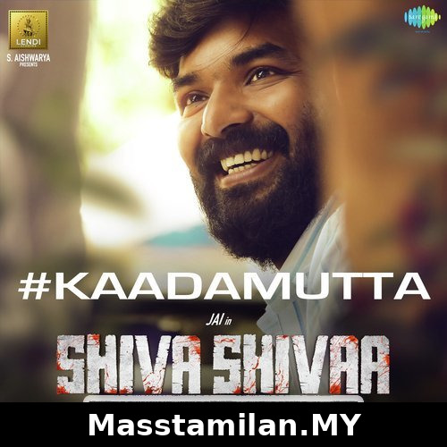 Shiva Shivaa