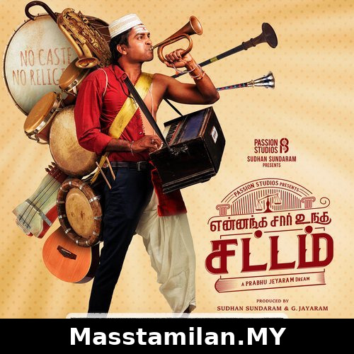 Yennanga Sir Unga Sattam