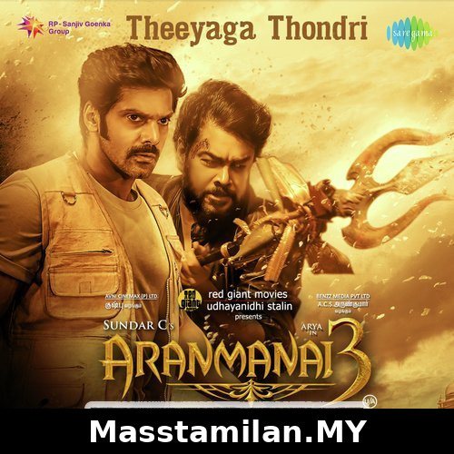 Aranmanai 3