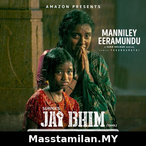 Jai Bhim Additional Songs