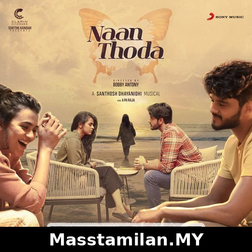 Naan Thoda Indie