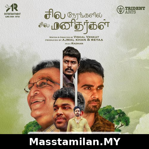 Vizhi Pesum