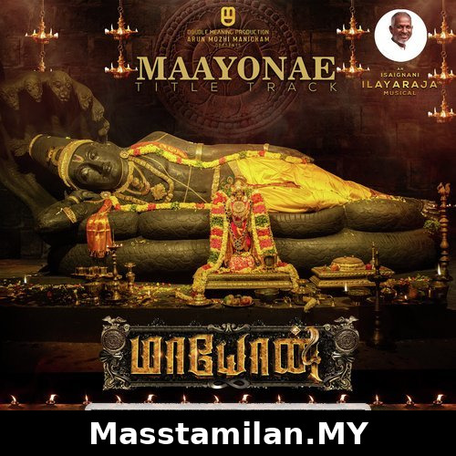 Maayon