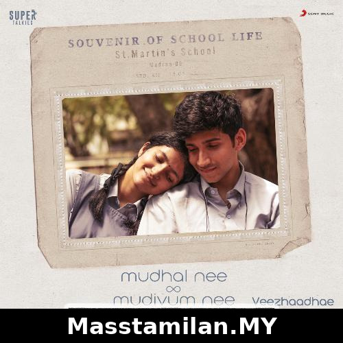 Mudhal Nee Mudivum Nee