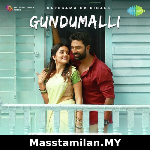 Gundumalli