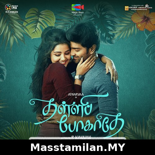 Thalli Pogathey