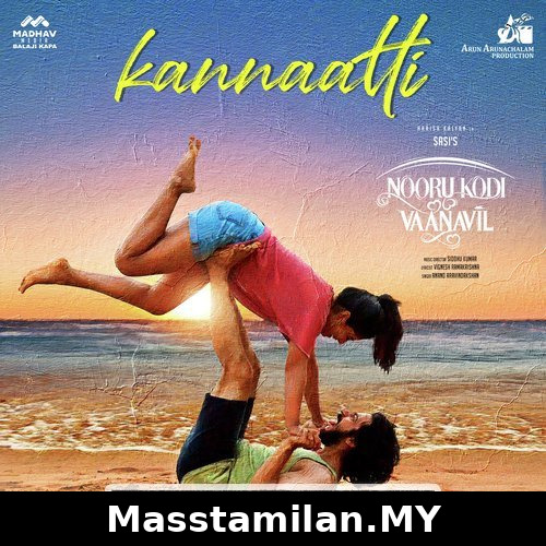 Kannaatti