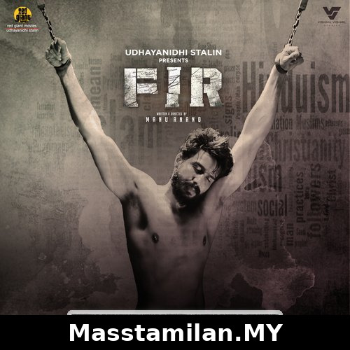 FIR