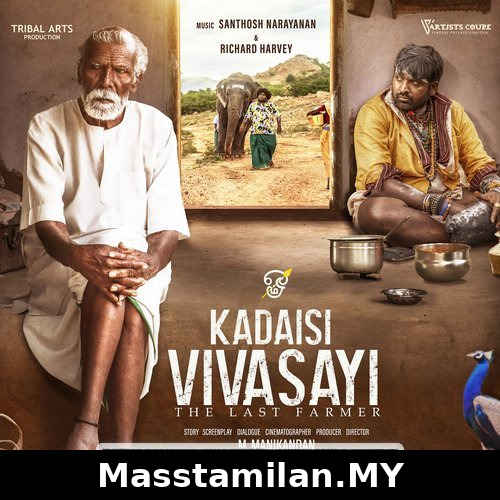 Kadaisi Vivasayi
