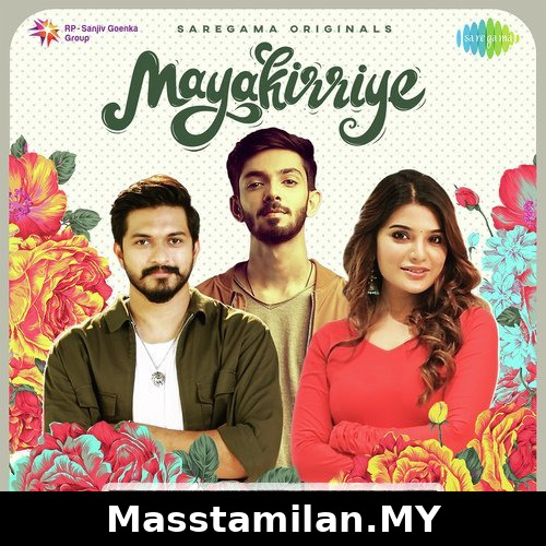 Mayakirriye