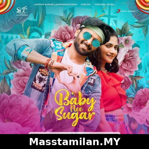 Baby Nee Sugar (Indie)