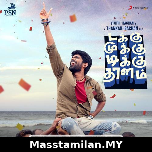 Takku Mukku Tikku Thalam