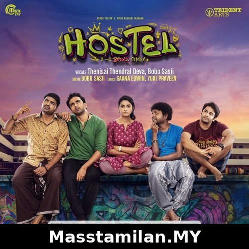Hostel
