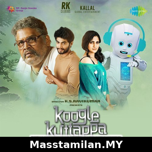 Koogle Kuttappa