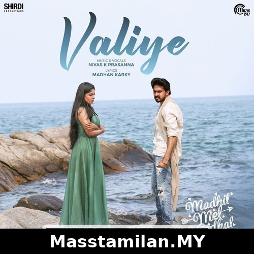 Madhil Mel Kaadhal