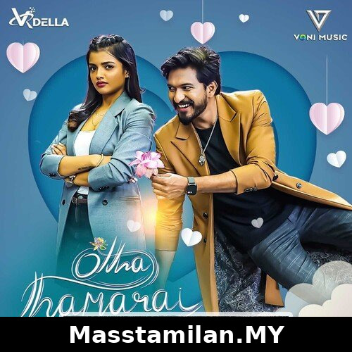 Otha Thamarai (Indie)