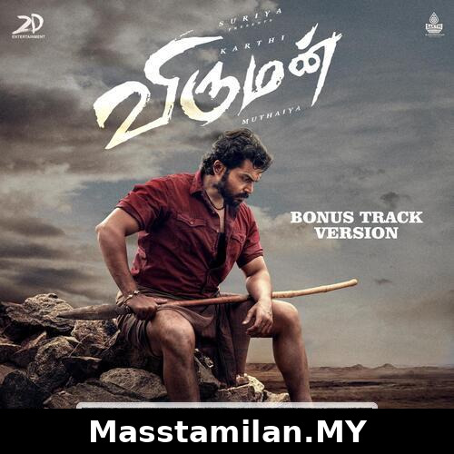Viruman Additional Tracks