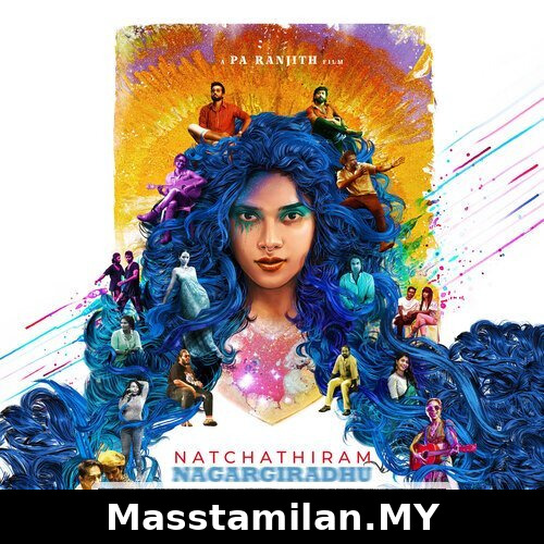 Natchathiram Nagargiradhu